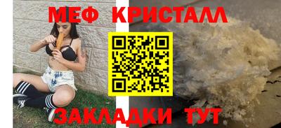 гидра Малгобек