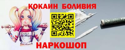 эйфоретик Мариинск