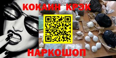 шишки Малоярославец