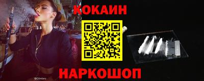 шишки Малоярославец