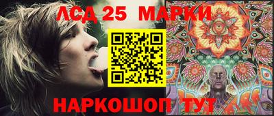 шишки Малоярославец
