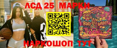 эйфоретик Мариинск