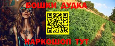 шишки Малоярославец