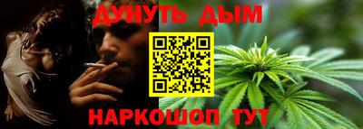 шишки Малоярославец