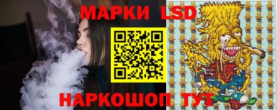 гидра Малгобек