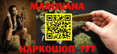 гидра Малгобек