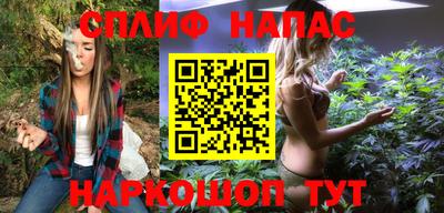 шишки Малоярославец