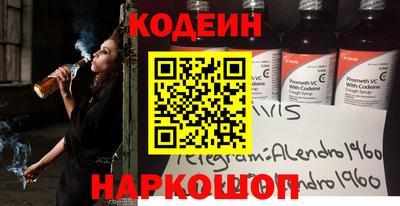 гидра Малгобек