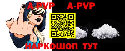 кокаин премиум Можайск