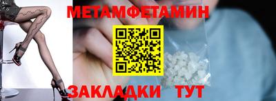 шишки Малоярославец