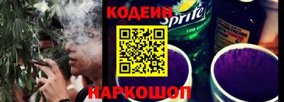 шишки Малоярославец