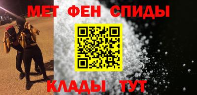 шишки Малоярославец
