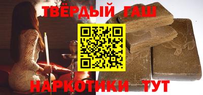 эйфоретик Мариинск