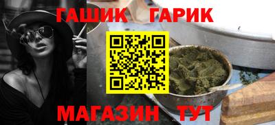 шишки Малоярославец