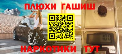 эйфоретик Мариинск