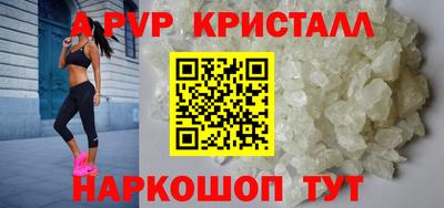 шишки Малоярославец