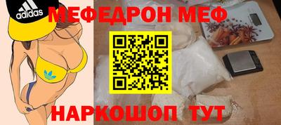 шишки Малоярославец