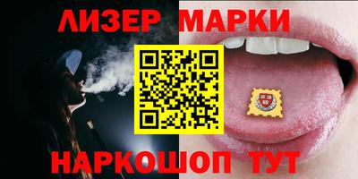 шишки Малоярославец