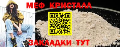 шишки Малоярославец